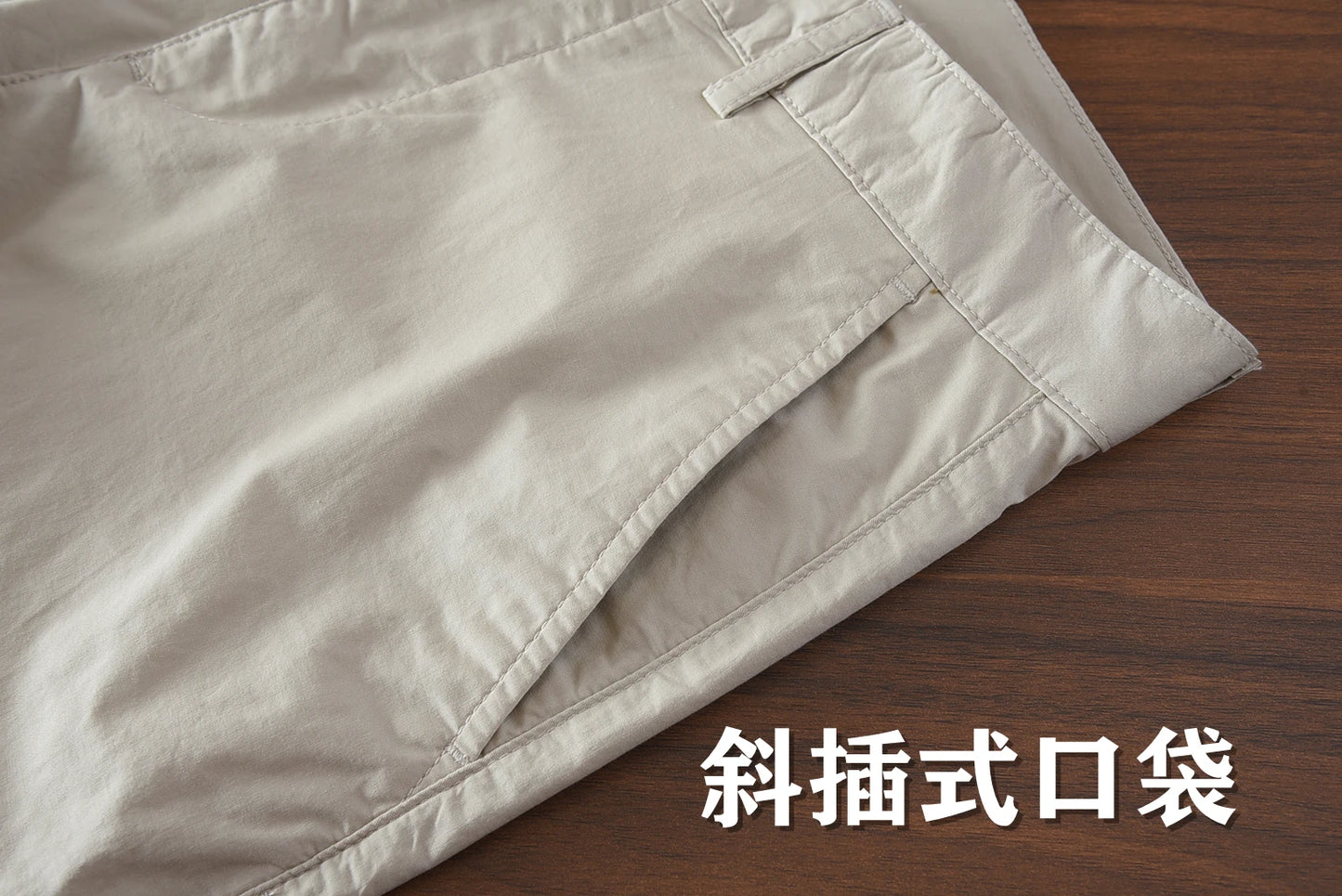 2025 Summer New American Retro Thin Micro Elasticity Casual Pants Men's Simple 97% Cotton Slim CHINO Business Straight Trousers
