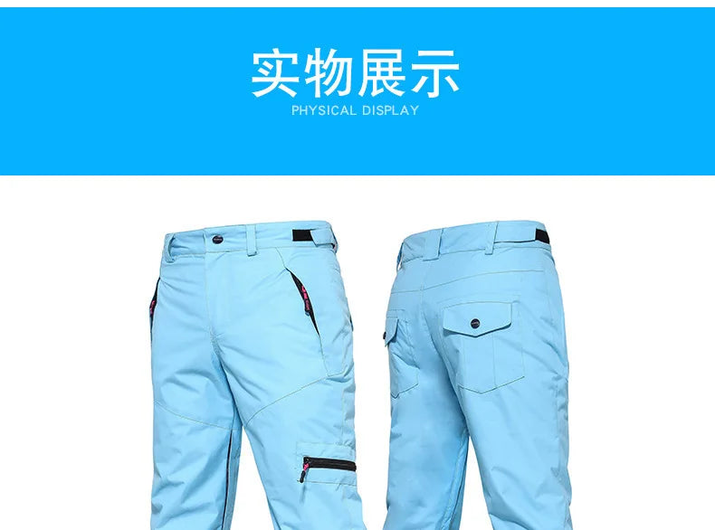 Skinny Snowboard Ski Pants Women's and Men's Snow Pants Waterproof Wind Warm Snow Pants Slim Ski Suit