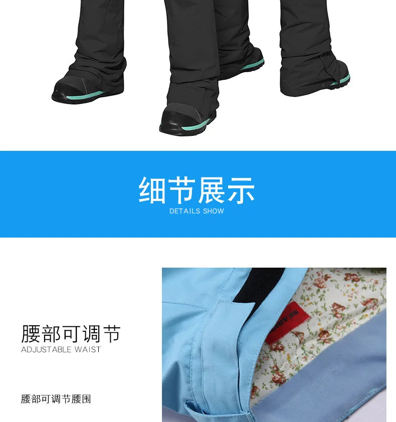Skinny Snowboard Ski Pants Women's and Men's Snow Pants Waterproof Wind Warm Snow Pants Slim Ski Suit