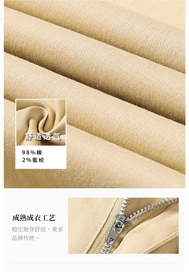 98% Cotton Men's Chinos & Casual Pants, Khaki Pants, Loose Straight , Streetwear Men ,Twill Pants,  Tall Men STRAIGHT Trousers