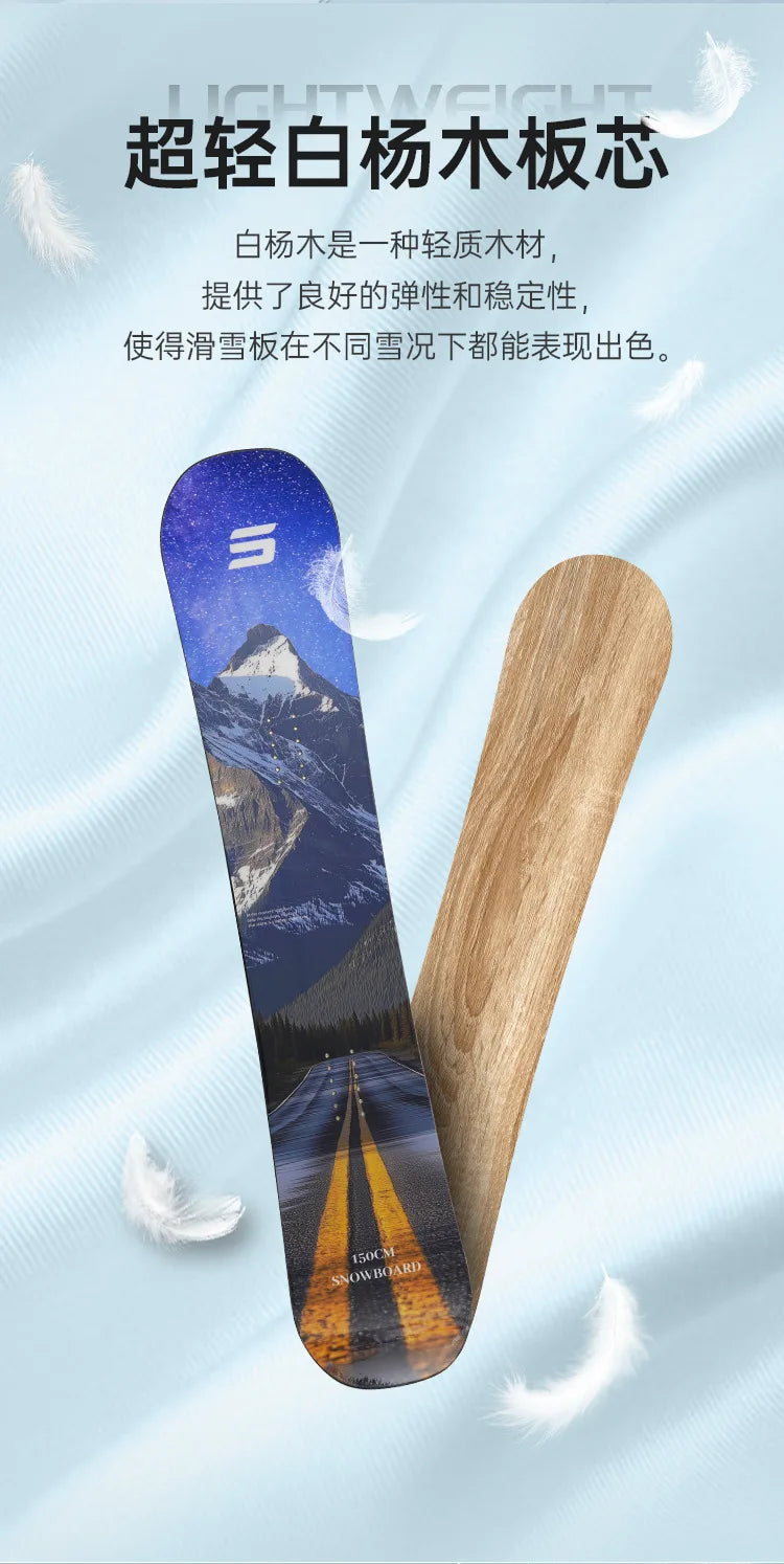 Unisex Snowboard For Both Men And Women Accessoires Ski Including All-purpose Snowboard Equipment For Beginners Snowboard
