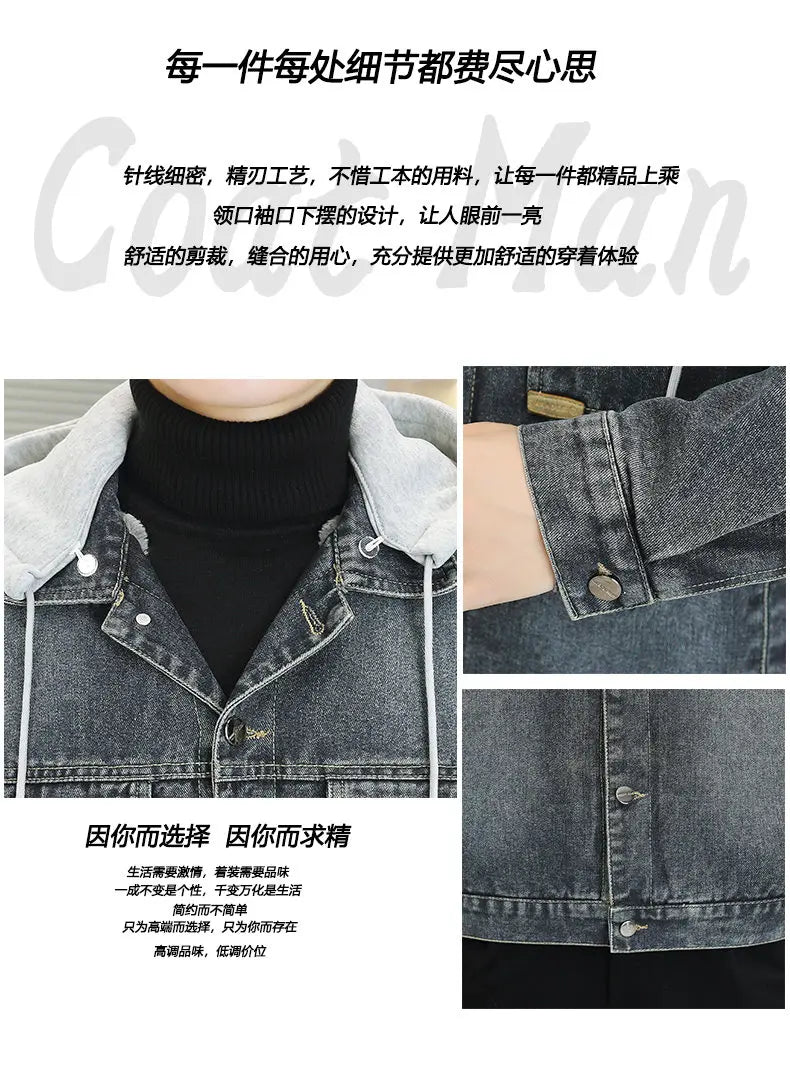 Winter Men's Denim Jacket Thicken Fleece Warm Coats Fashion Classic Hooded Slim Biker Jeans Jacket Outwear