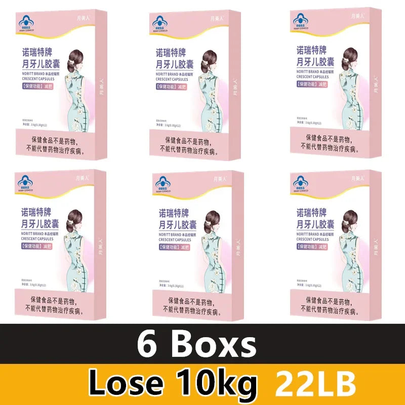 Weight Loss capsule Fat Burning Cellulite Slimming Products for Men & Women Herbal Extract Diet pills Detox Decreased Appetite