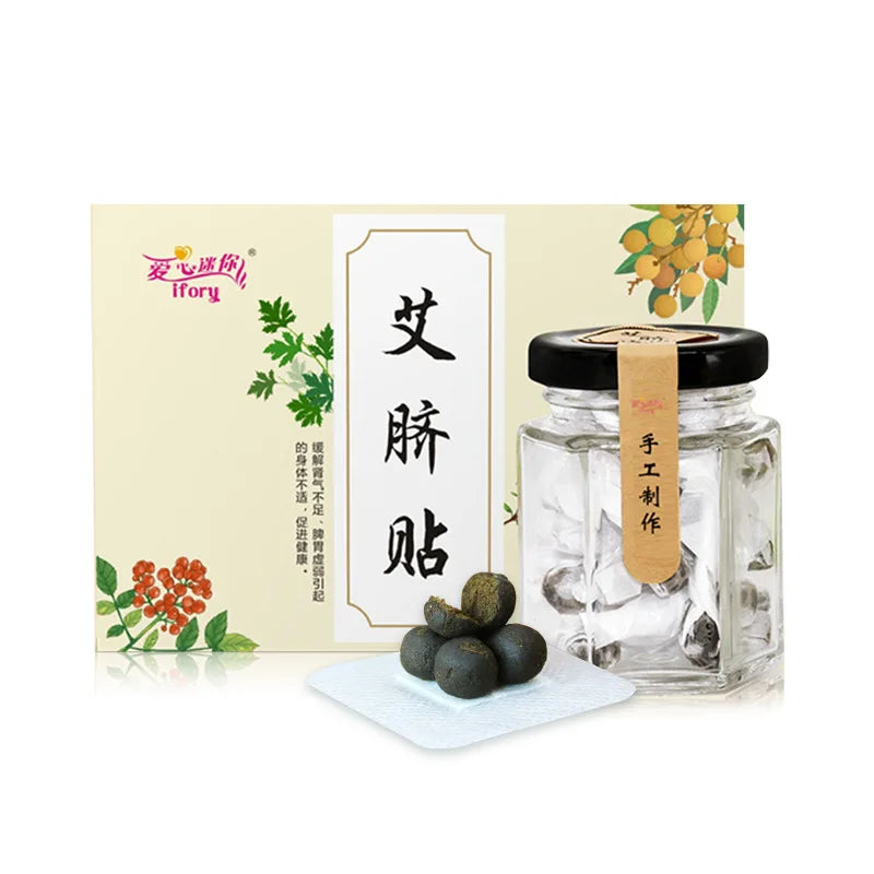 Enhanced Weight Loss Slimming Products for Men & Women to Burn Fat and Lose Weight Fast, More Powerful Than Daidaihua