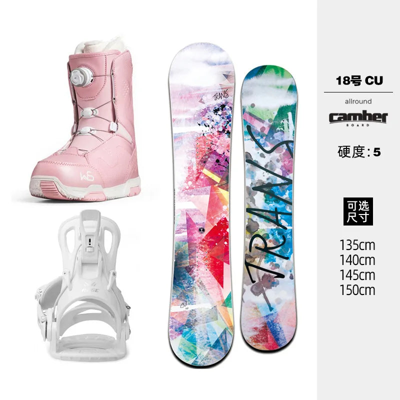 Snowboard set full set, adult, fast wear retainer, snowboard shoes all-round board