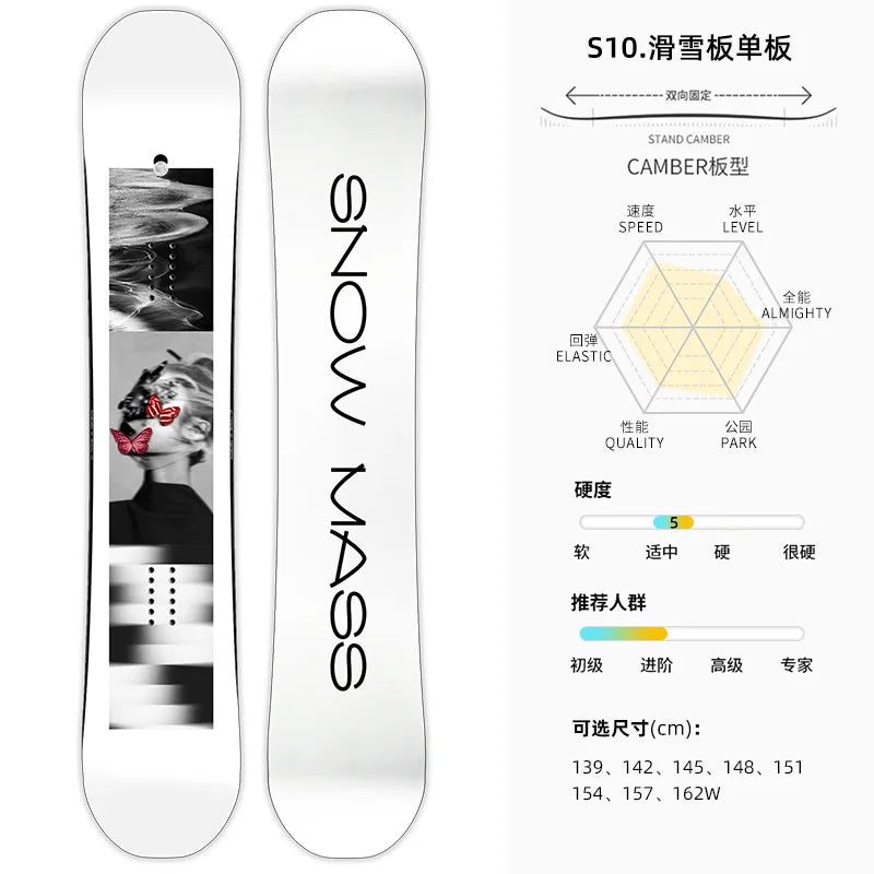 All-terrain Board Лыжи Беговые Herramienta 스노우보드 Men And Women Accessoire Ski Esquiar Niño Snowboards