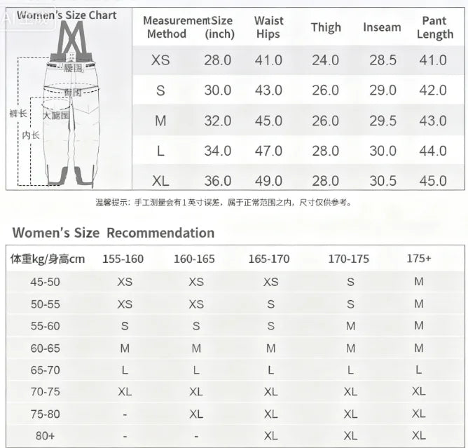 Gsou Outdoor Sport Mountain Female Ski Pants Winter Waterproof Men Women Snowboard Overalls Suspender Snowpants Warmth -40 degre