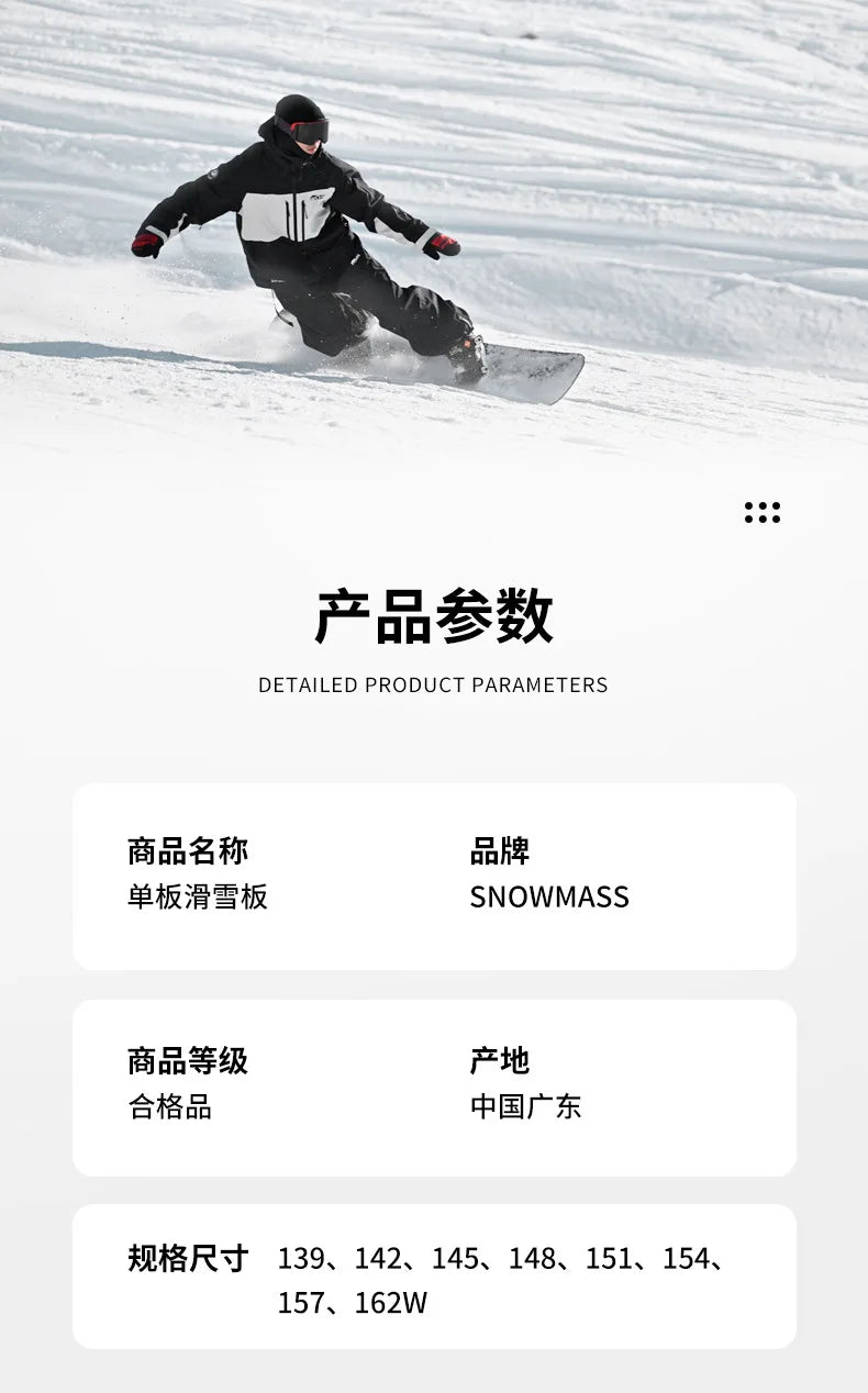 All-terrain Board Лыжи Беговые Herramienta 스노우보드 Men And Women Accessoire Ski Esquiar Niño Snowboards