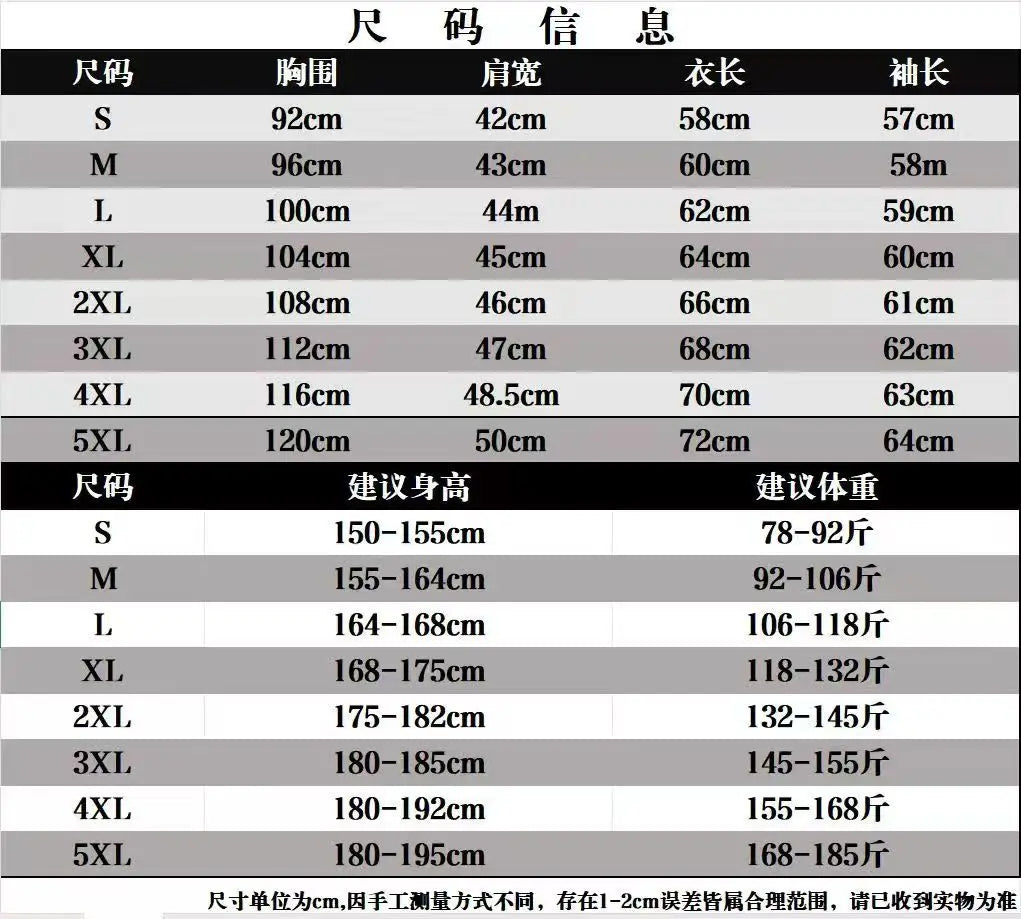 2026 Men's Lapel Oblique Zipper PU Locomotive Leather Jacket, Autumn, New Casual Versatile Slim Fit, Leather Jacket