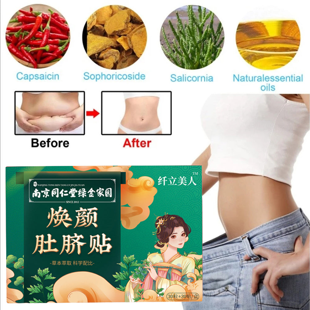 Fat Burning Patch Belly Stickers Chinese Medicine Slimming Products Body Belly Detox Lose Weight Navel 10/30pcs Patch+30pcs ball