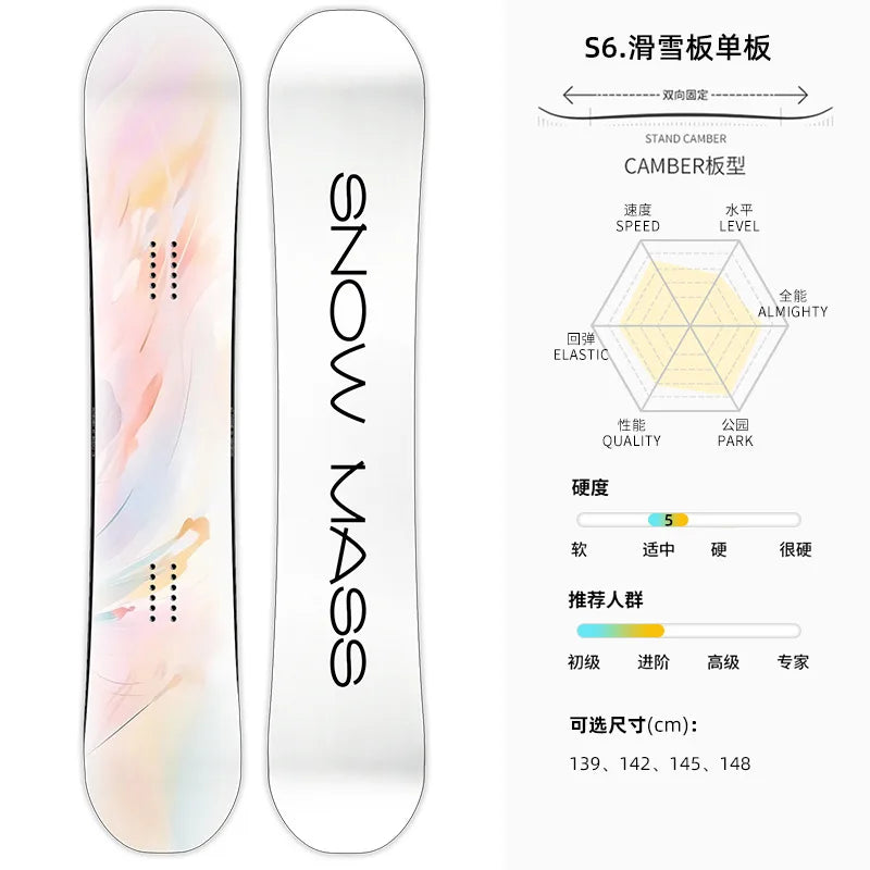 All-terrain Board Лыжи Беговые Herramienta 스노우보드 Men And Women Accessoire Ski Esquiar Niño Snowboards