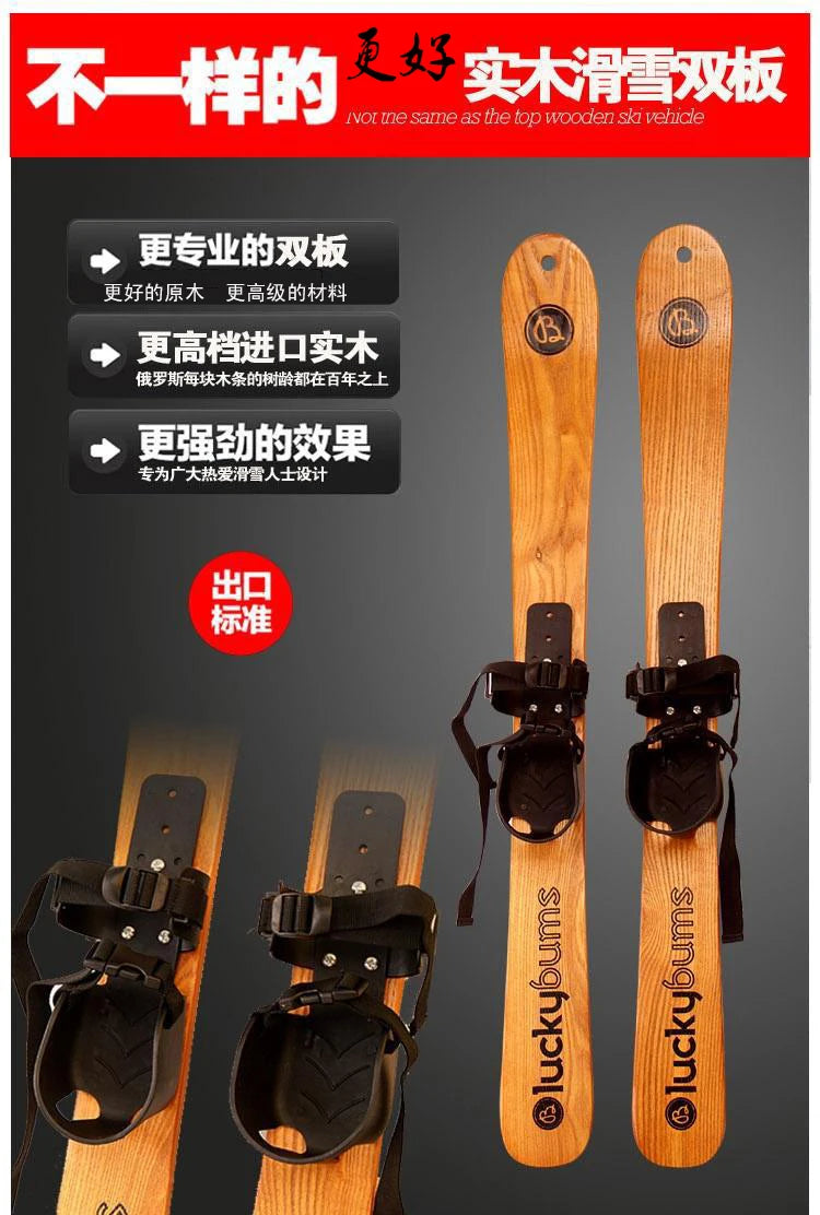 лыжи Fashion High Quality Log Manchurian Ash Ski Double Board Adults and Children Wooden Ski/Snowboard Skis