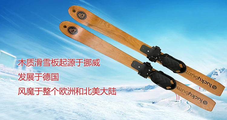 лыжи Fashion High Quality Log Manchurian Ash Ski Double Board Adults and Children Wooden Ski/Snowboard Skis