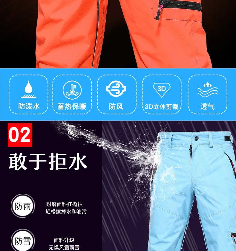 Skinny Snowboard Ski Pants Women's and Men's Snow Pants Waterproof Wind Warm Snow Pants Slim Ski Suit