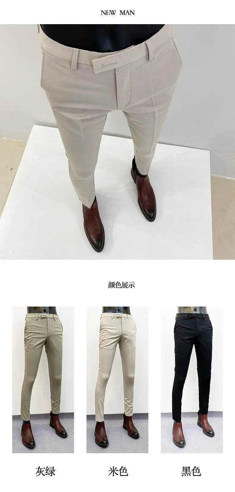 Men Suit Pants Hombre Pantalones 2026 Spring Stretch Slim Formal Trousers for Men Fashion Casual Stripe Dress Pants Men Clothing