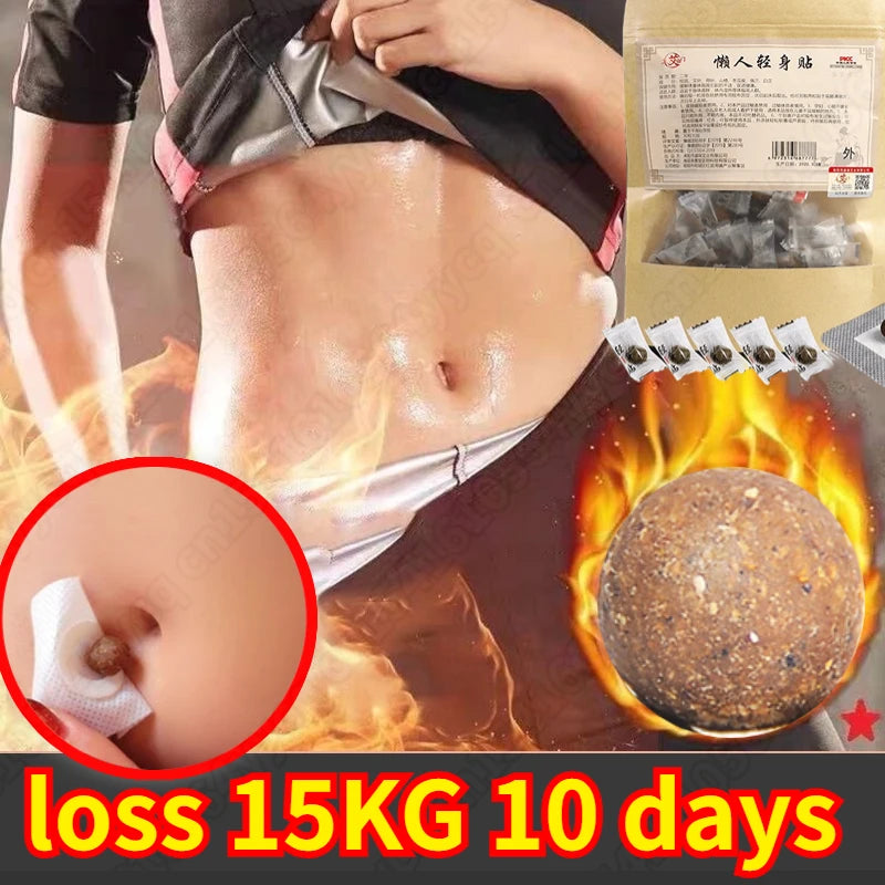 Herb Ball Fat Burning Slimming Patches Anti Cellulite Belly Detox Navel Sticker Weight Losing Fast Slim Plaster Slimming Product