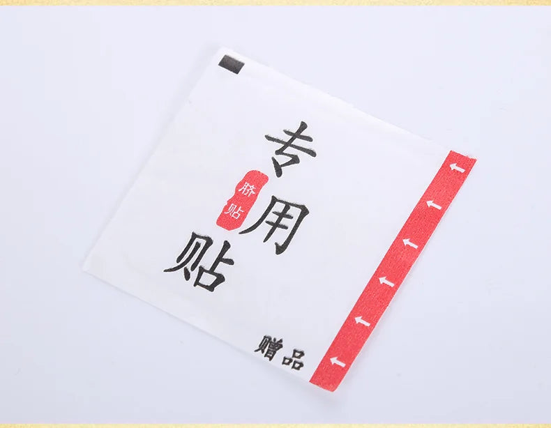Herb Ball Fat Burning Slimming Patches Anti Cellulite Belly Detox Navel Sticker Weight Losing Fast Slim Plaster Slimming Product