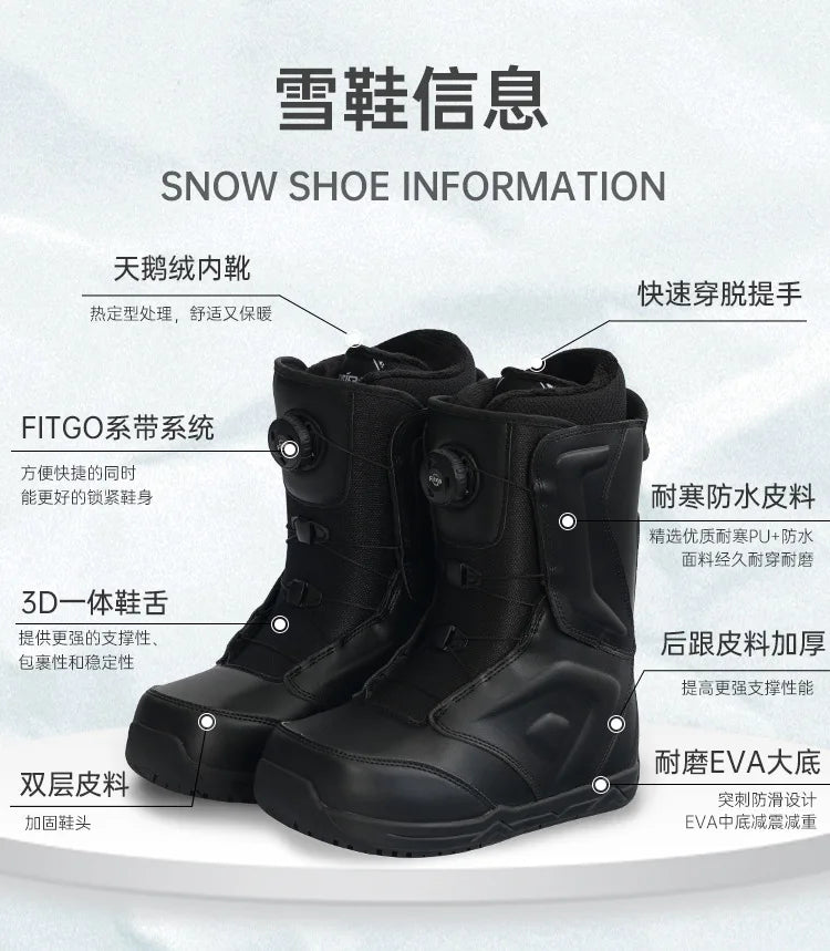 Unisex Snowboard For Both Men And Women Accessoires Ski Including All-purpose Snowboard Equipment For Beginners Snowboard