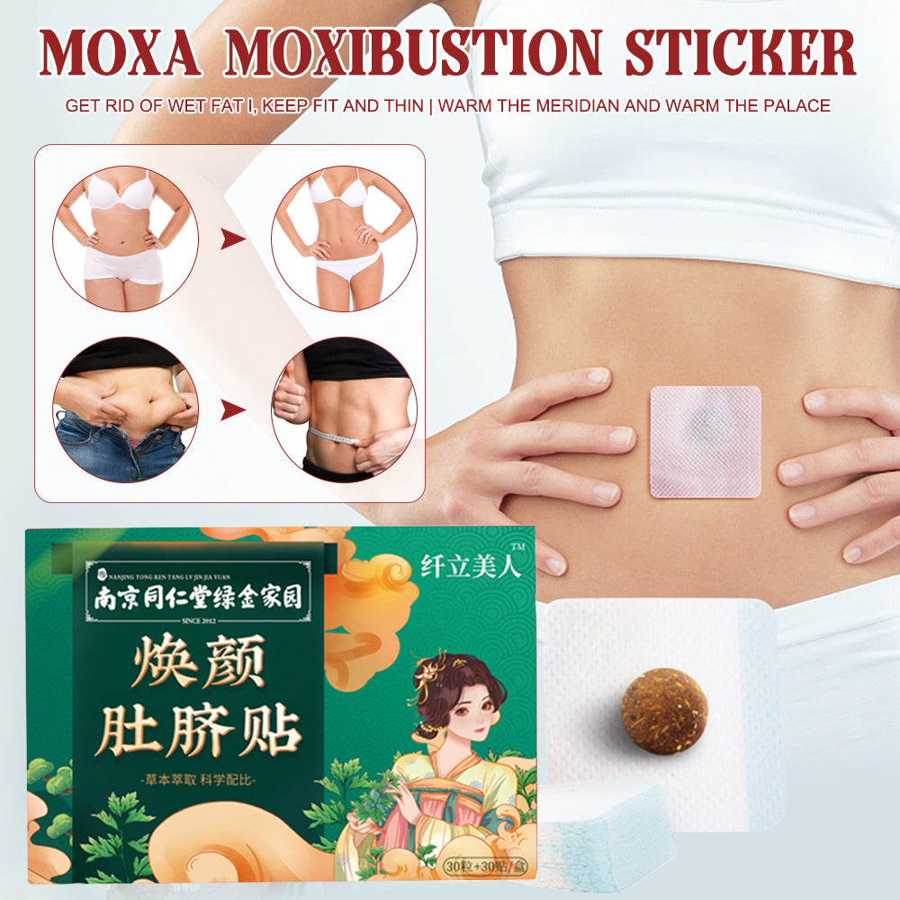 Fat Burning Patch Belly Stickers Chinese Medicine Slimming Products Body Belly Detox Lose Weight Navel 10/30pcs Patch+30pcs ball