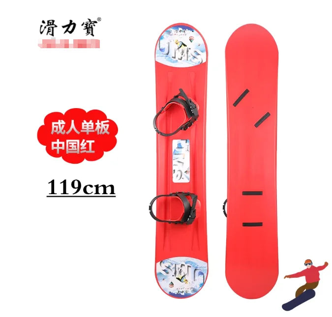 Ski Equipment for Male Female Snowboarders Beginners with Fixators Children's Snowboarding 키즈스노우보드