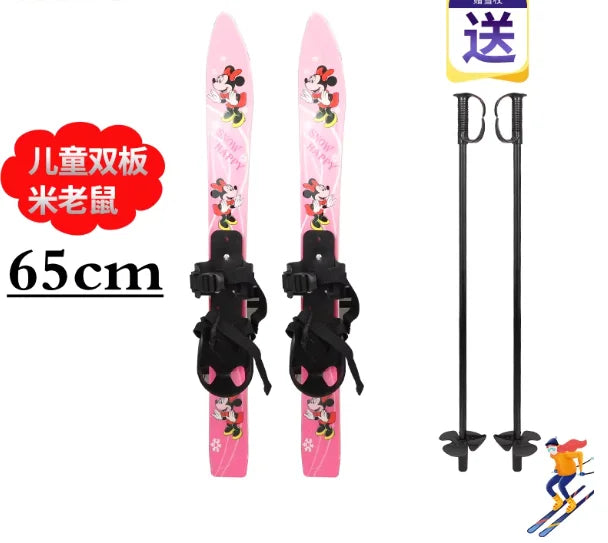 Ski Equipment for Male Female Snowboarders Beginners with Fixators Children's Snowboarding 키즈스노우보드