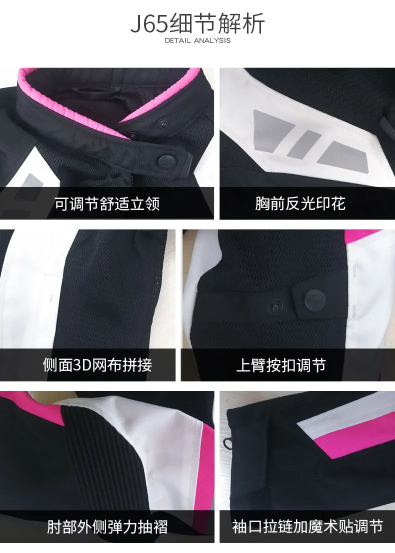 Women Motorcycle Jacket Four Seasons Breathable Lightweight Mesh Cycling Moto Jacket Protector Motocross Suit CE Protective
