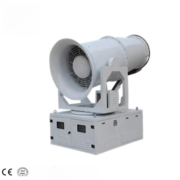High Safety Engine Gear Fog Cannon | CE ISO Certified Dust Suppression Equipment for Mining, Ash Unloading & Waste Disposal