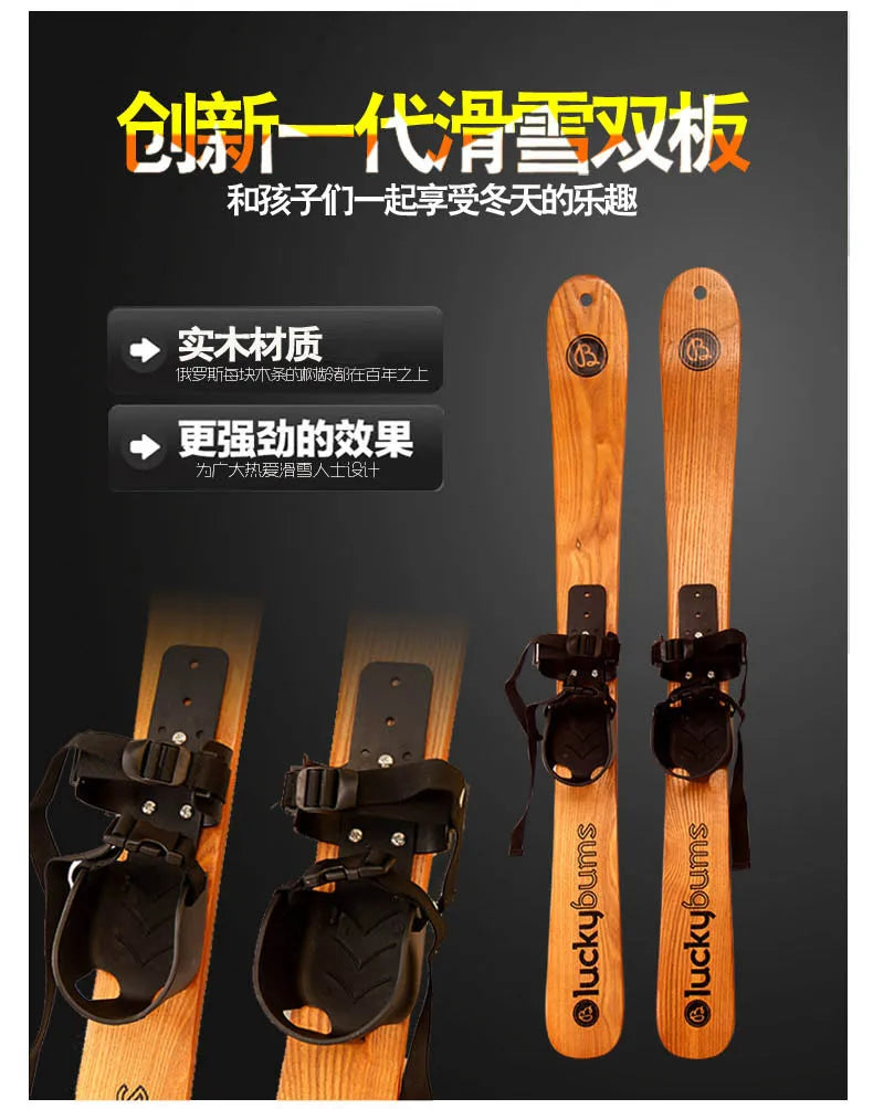 스키 Skis Manchurian Ash Wooden Snowboard Double Board Adults and Children Universal Snowboard Set Window Display лыжи горные